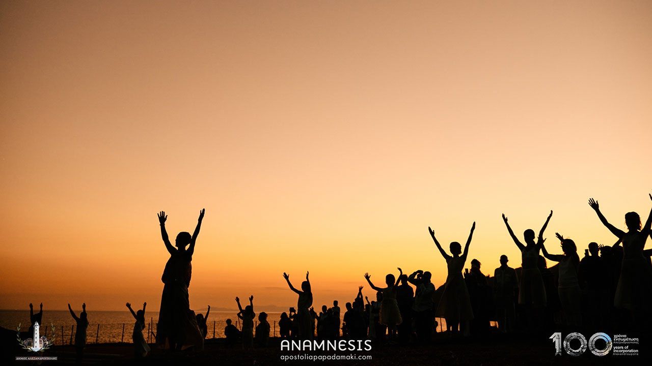 As Above So Below / Anamnesis Lemnos - Audience against the sunset